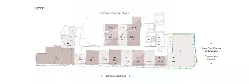 Помещение свободного назначения в Москва ул. Солянка, 2/6 (94 м) - Фото 2