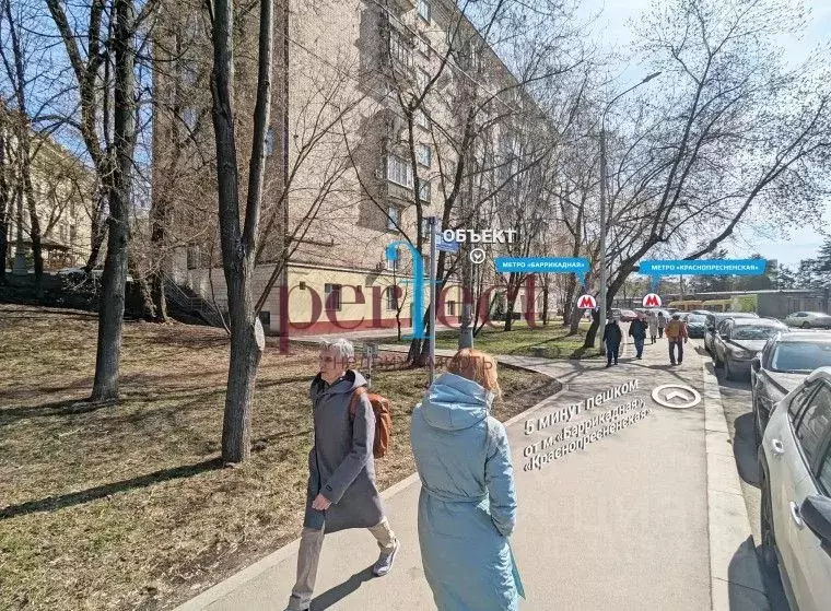 Помещение свободного назначения в Москва Большая Грузинская ул., 12 ... - Фото 0
