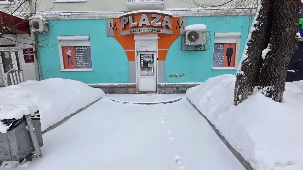 Помещение свободного назначения в Хабаровский край, ... - Фото 1