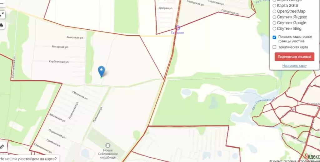 Участок в Липецкая область, Липецк пер. Охотный (12.0 сот.) - Фото 2