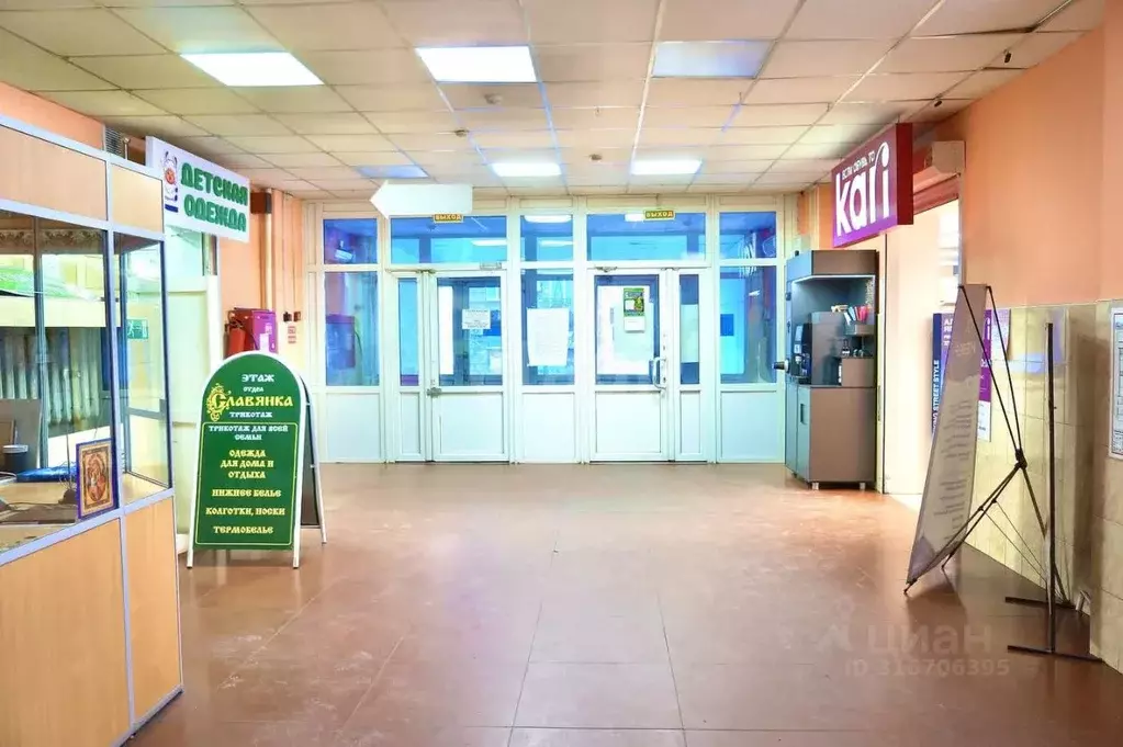 Торговая площадь в Забайкальский край, Чита ул. Богомягкова, 14А (545 ... - Фото 1