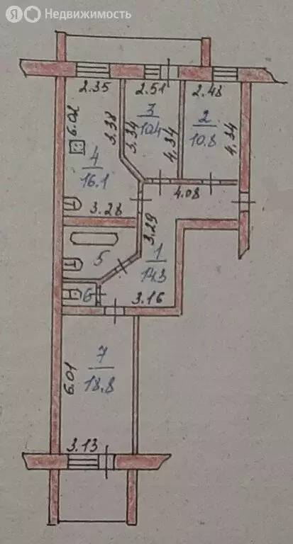 3-комнатная квартира: Валдай, улица Ленина, 39 (78.8 м) - Фото 1