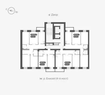 4-к кв. Красноярский край, Красноярск ул. Академгородок, 78 (103.5 м) - Фото 1