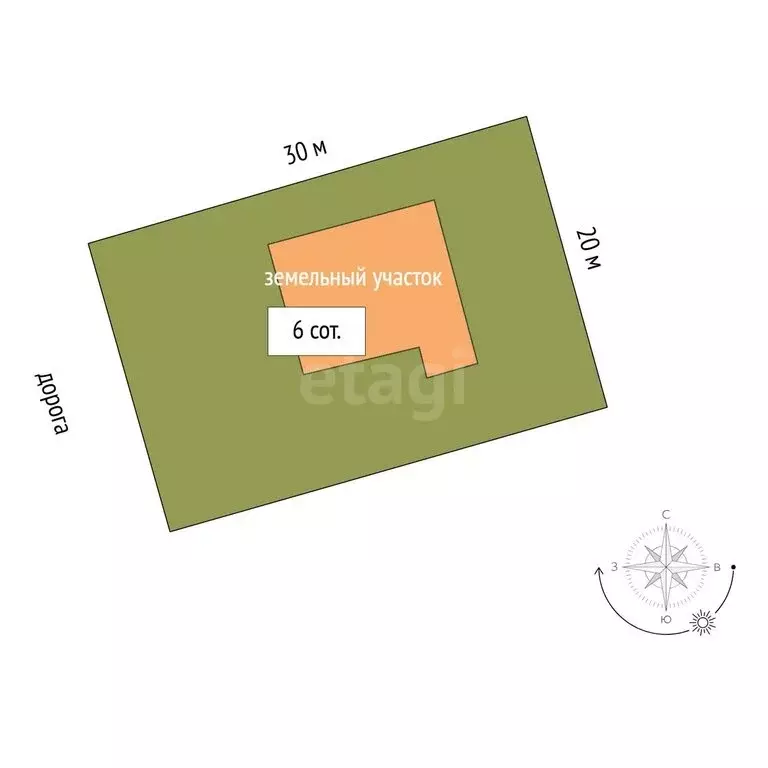 Дом в Раменское, КП Дергаево-2, улица МГТ (88.8 м) - Фото 2