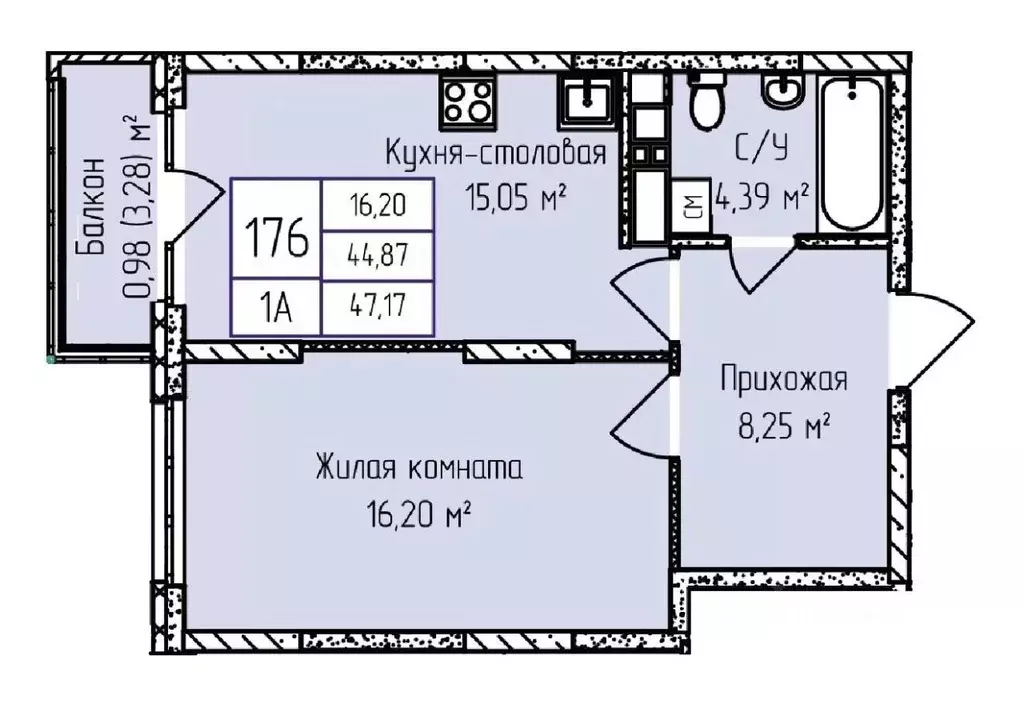 1-к кв. Удмуртия, Ижевск ул. Героя России Ильфата Закирова, 20А (47.32 ... - Фото 0