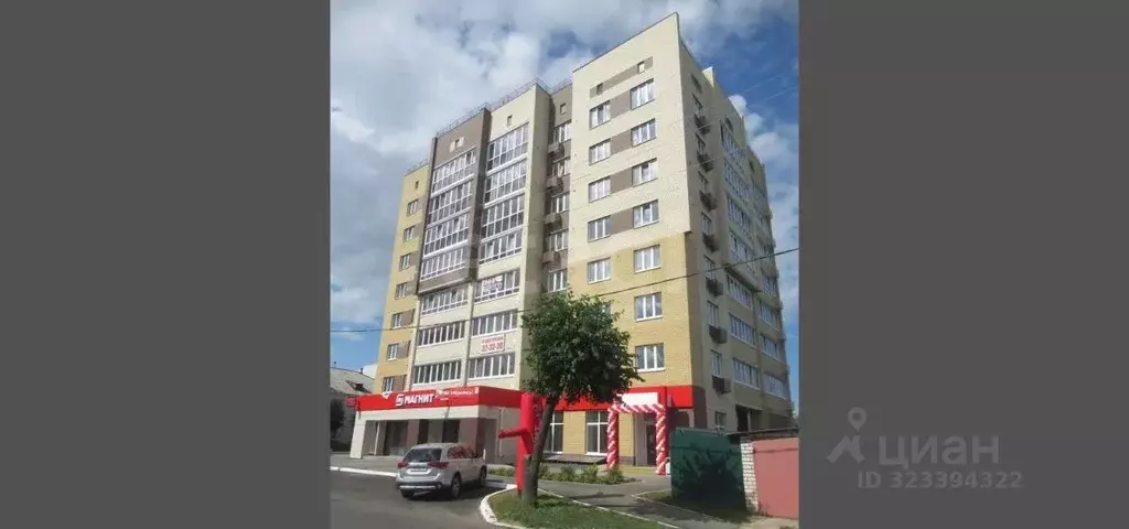 3-к кв. Марий Эл, Йошкар-Ола ул. Льва Толстого, 10 (91.7 м) - Фото 0