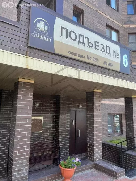 1-комнатная квартира: Воронеж, Московский проспект, 13/2 (40 м) - Фото 1