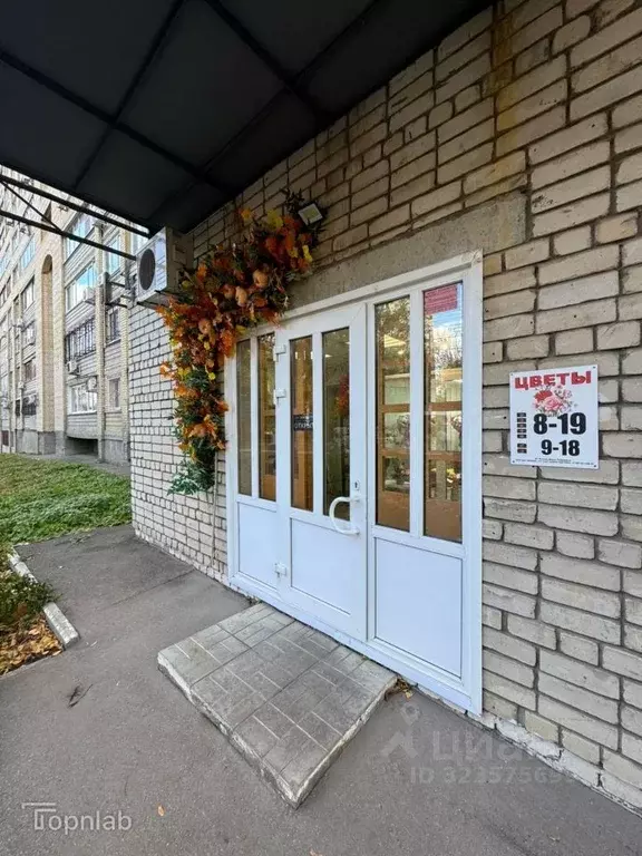 Помещение свободного назначения в Саратовская область, Саратов ... - Фото 1