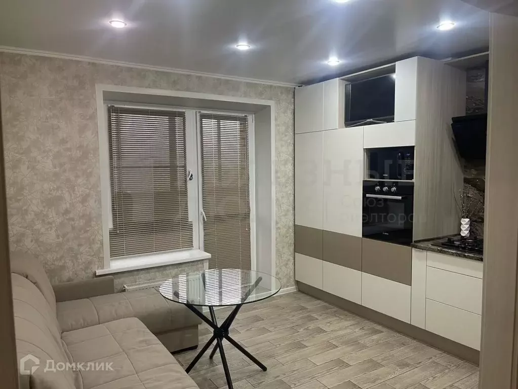 Продаётся 1-к квартира, 45 м - Фото 1
