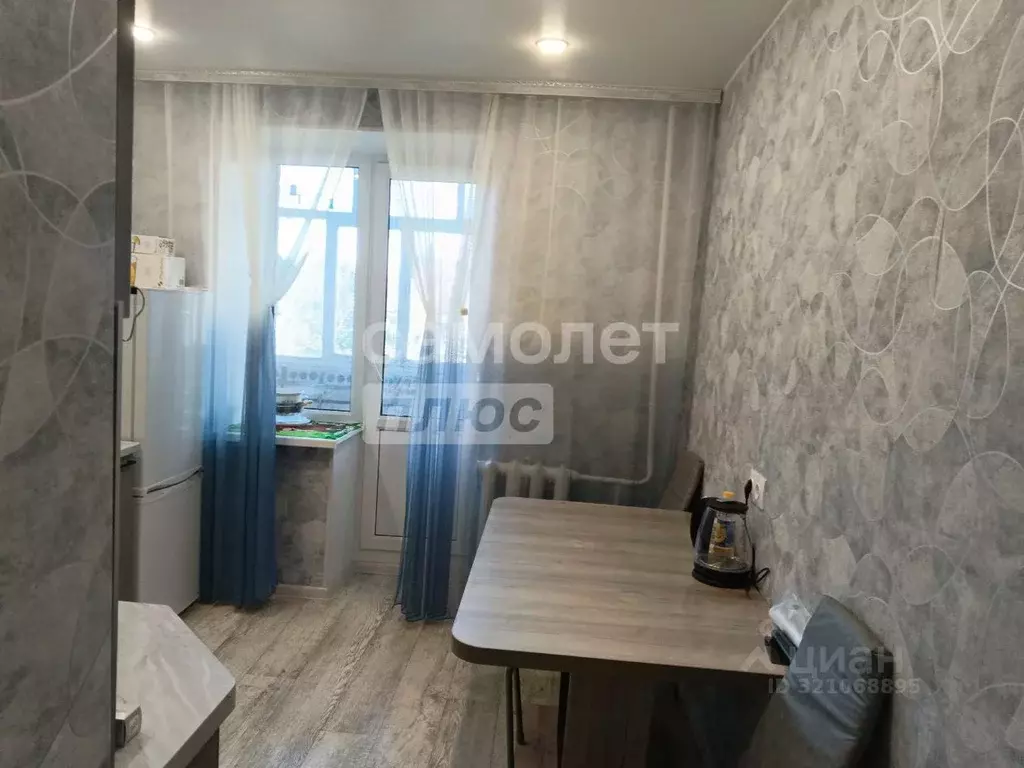 1-к кв. Вологодская область, Вологда Республиканская ул., 76 (35.0 м) - Фото 1