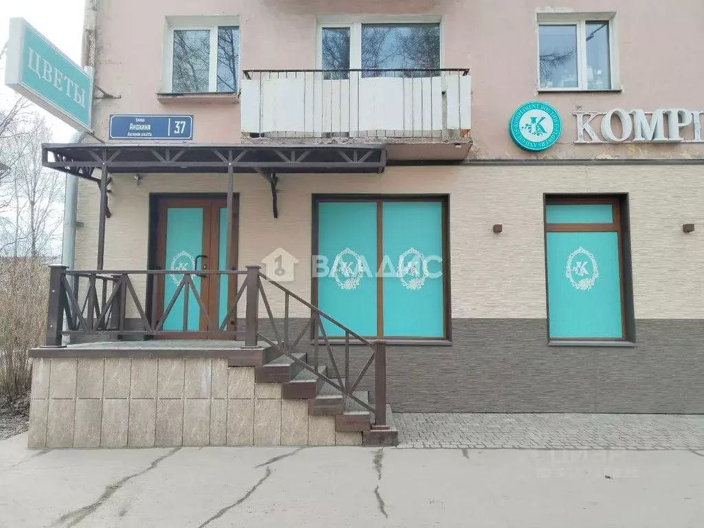 Помещение свободного назначения в Карелия, Петрозаводск ул. Анохина, ... - Фото 0