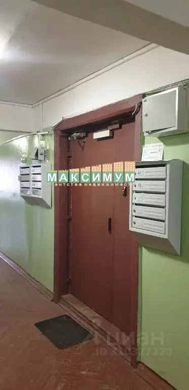 Студия Московская область, Домодедово городской округ, с. Растуново ... - Фото 1