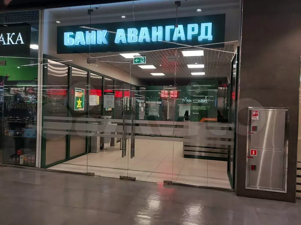 40 м в трц на трафике - Фото 1
