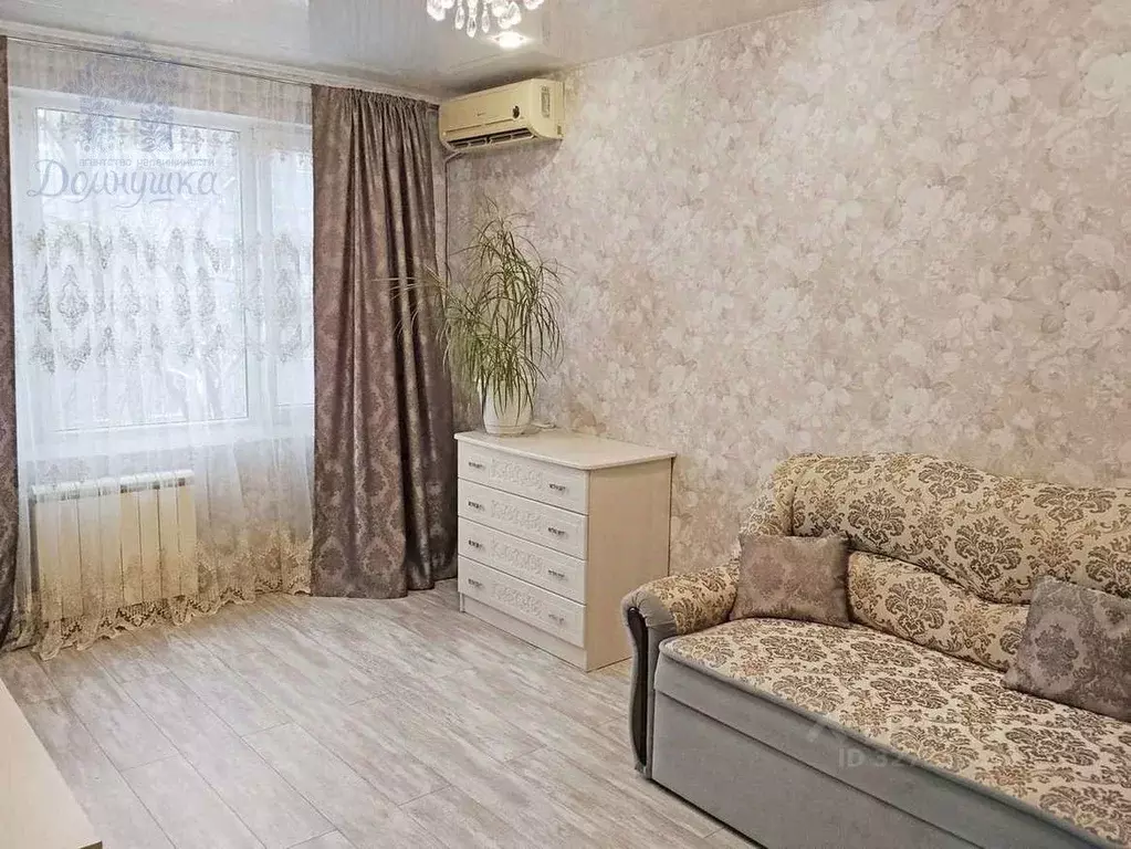 2-к кв. Воронежская область, Воронеж ул. Переверткина, 33 (43.6 м) - Фото 1