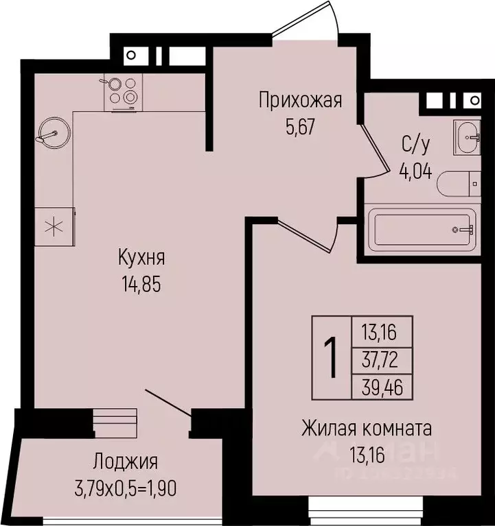 1-к кв. Краснодарский край, Краснодар ул. Михаила Барибана (39.46 м) - Фото 0