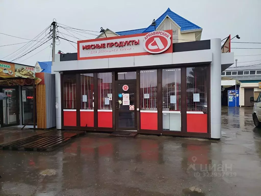 Торговая площадь в Краснодарский край, Курганинск Привокзальная ул., ... - Фото 2