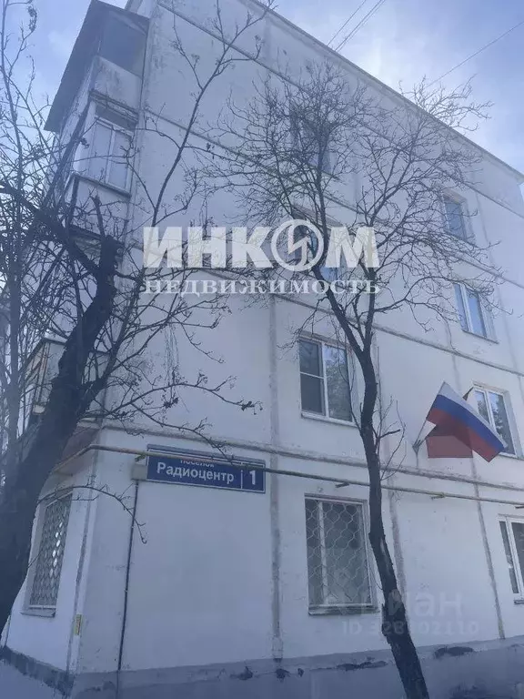 Квартира, 1 комната, 30 м - Фото 1