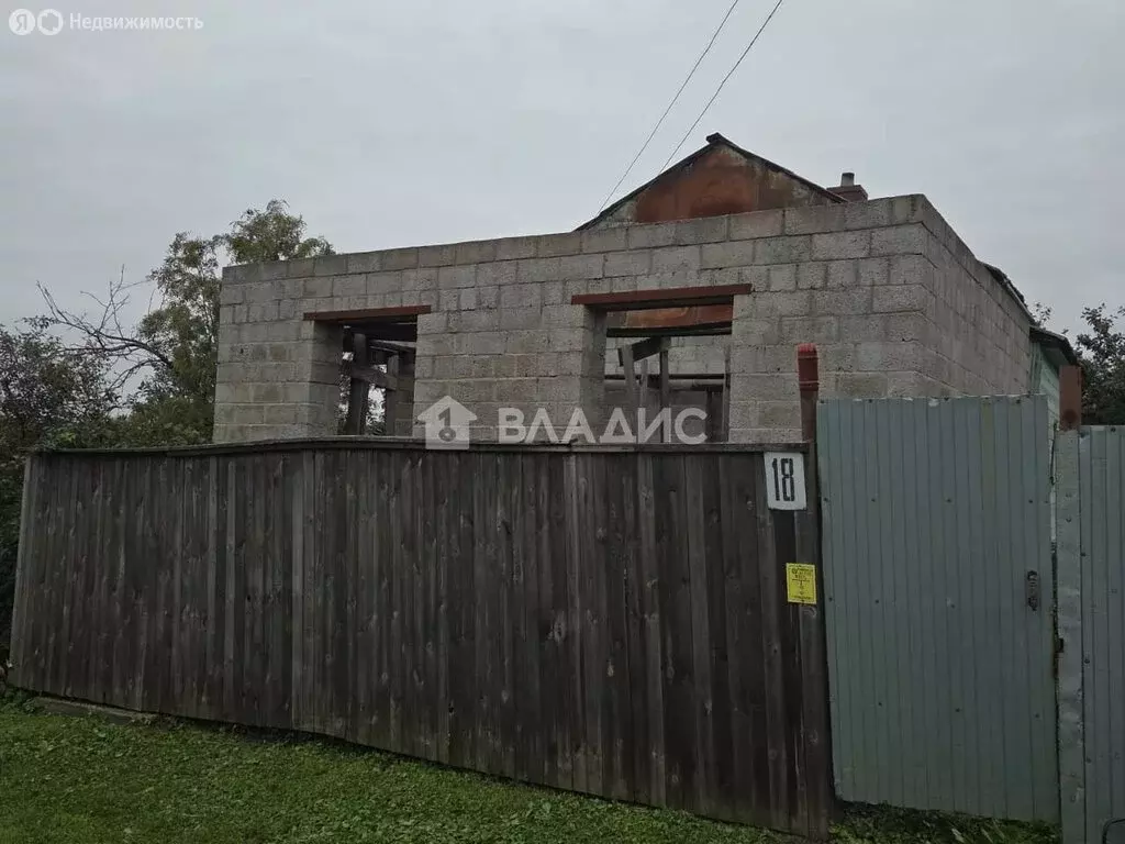 Дом в село Любичи, улица Есенина, 18 (45 м) - Фото 1