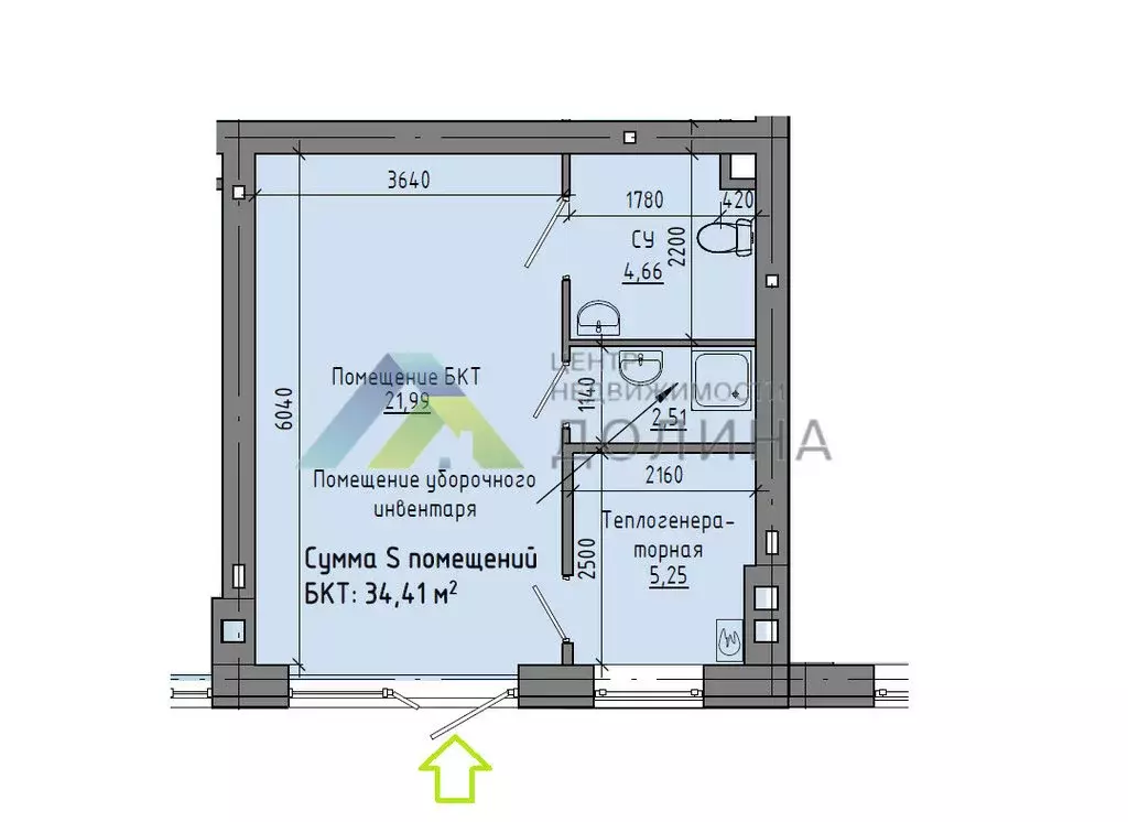Торговая площадь (34.6 м) - Фото 1