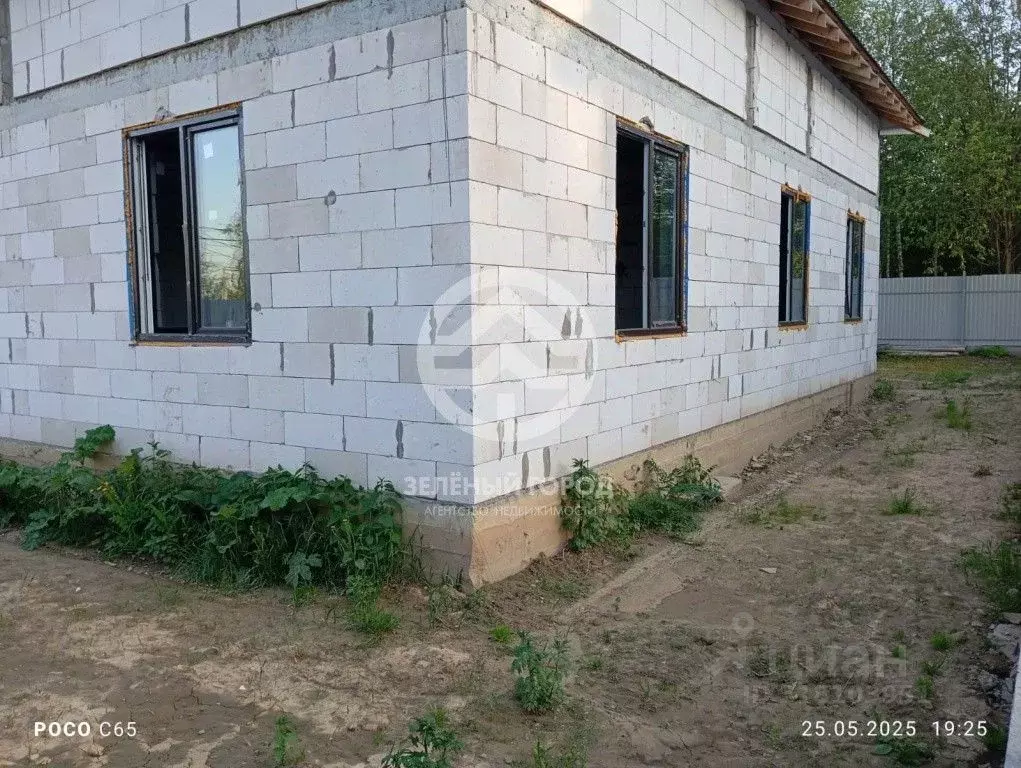 Дом в Московская область, Солнечногорск ул. Матросова, 1 (242 м) - Фото 1