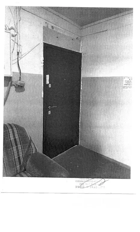 Свободной планировки кв. Ханты-Мансийский АО, Пыть-Ях Волжская ул., 1 ... - Фото 2