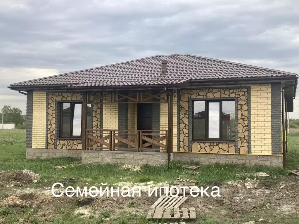Дом в Белгородская область, Белгородский район, Разумное рп  (112 м) - Фото 0