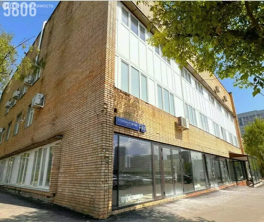 Офис (85.2 м) - Фото 1