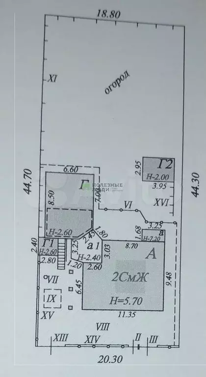 Дом 208 м на участке 8,7 сот. - Фото 0