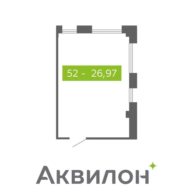 Помещение свободного назначения (26.97 м) - Фото 2