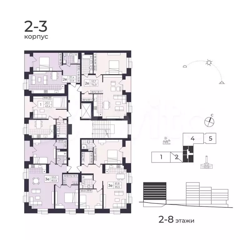 2-к. квартира, 64,1 м, 3/8 эт. - Фото 1