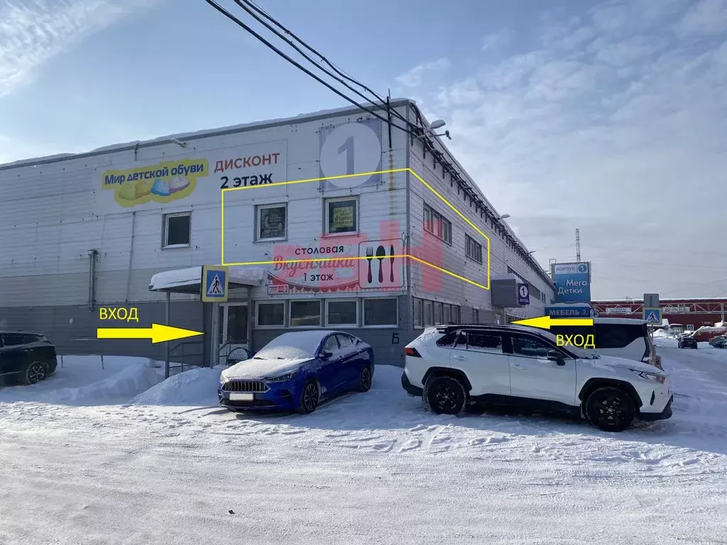 Склад в Свердловская область, Екатеринбург ул. Черняховского, 86к1 ... - Фото 1