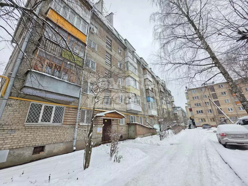 2-к кв. Марий Эл, Йошкар-Ола Первомайская ул., 110 (45.0 м) - Фото 1