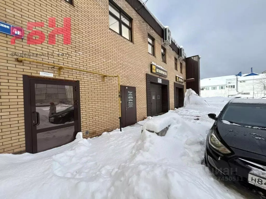 Помещение свободного назначения в Башкортостан, Нефтекамск Березовское ... - Фото 2