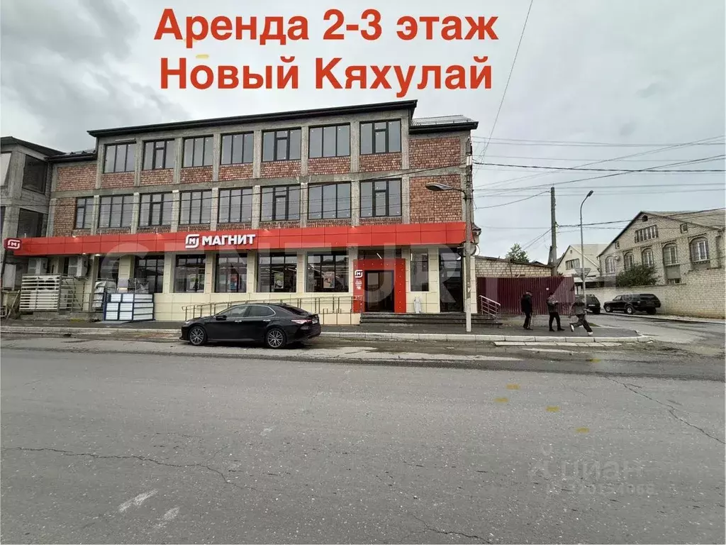 Помещение свободного назначения в Дагестан, Махачкала городской округ, ... - Фото 1