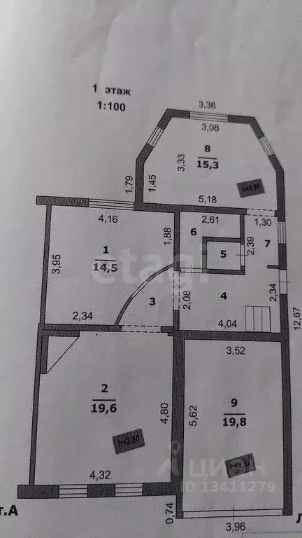 Дом в Белгородская область, Белгород Корочанская ул., 38А/2 (126 м) - Фото 2