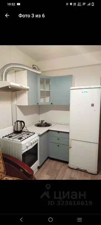 1-к кв. Саратовская область, Саратов Хрустальная ул., 55Б (35.0 м) - Фото 2