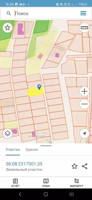 Участок в Оренбургская область, Бузулукский район, Сухореченский ... - Фото 1