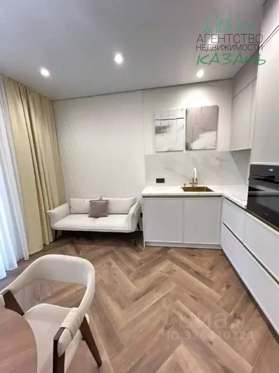 1-к кв. Татарстан, Казань ул. Ярдем, 3 (42.0 м) - Фото 2