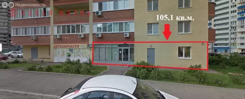 Помещение свободного назначения (105 м) - Фото 2