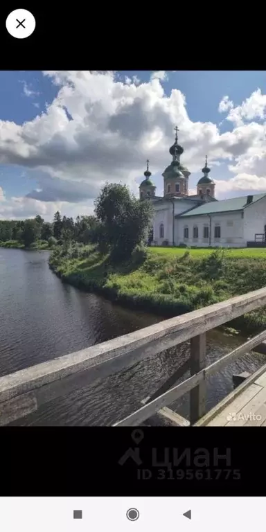4-к кв. Карелия, Олонец ул. Титова, 1А (51.6 м) - Фото 0
