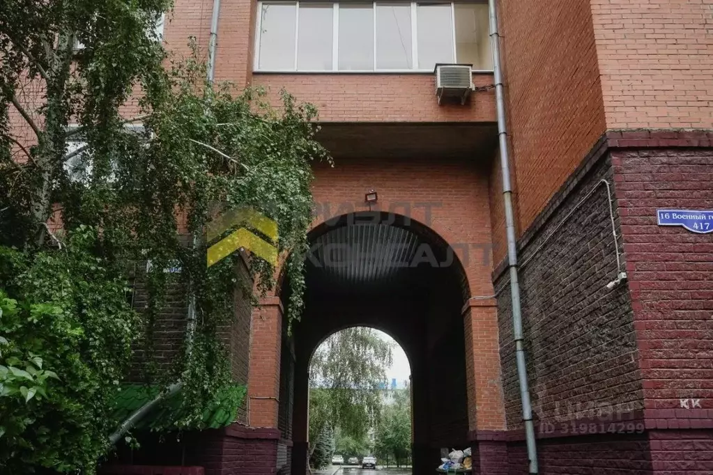 2-к кв. Омская область, Омск ул. 16-й Военный городок, 417 (91.1 м) - Фото 1