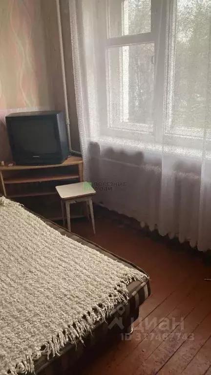 1-к кв. Башкортостан, Уфа Таллинская ул., 14 (31.0 м) - Фото 0