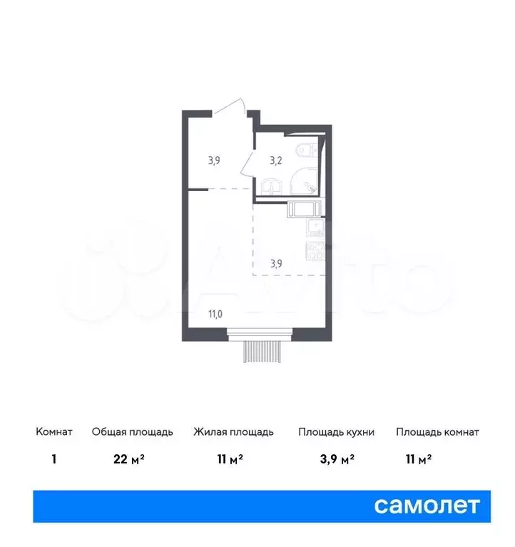 Квартира-студия, 22м, 17/17эт. - Фото 0