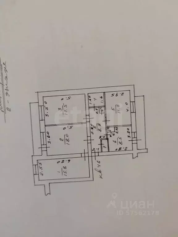4-к кв. Дагестан, Махачкала ул. Невского, 6 (100.0 м) - Фото 2