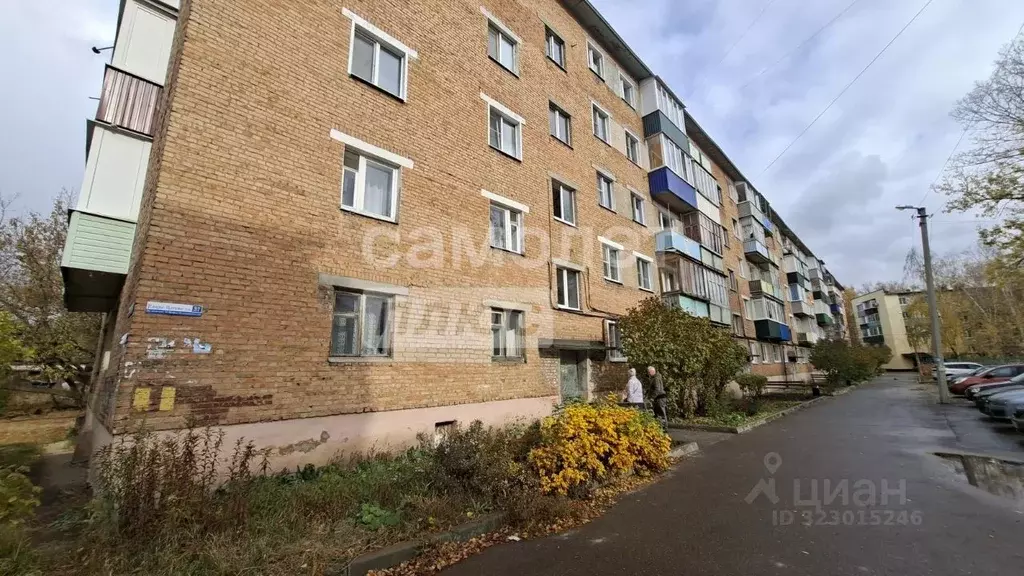 2-к кв. Пензенская область, Пенза ул. Клары Цеткин, 37 (41.3 м) - Фото 1