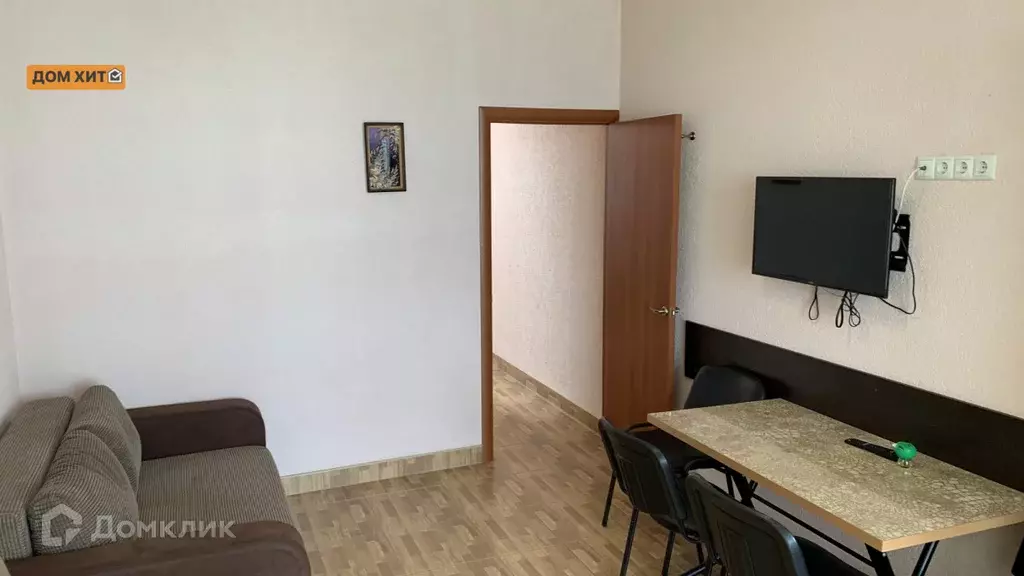 Продаётся 2-к квартира, 42 м - Фото 1