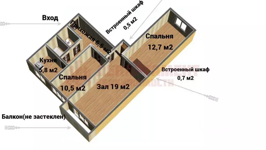 3-к кв. Астраханская область, Астрахань ул. Ботвина, 20 (59.0 м) - Фото 2
