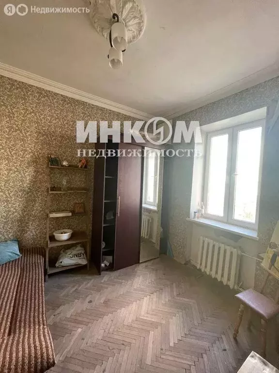 1к в 3-комнатной квартире (12.5 м) - Фото 2