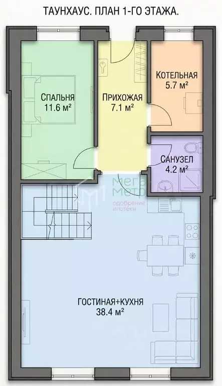 Таунхаус в Воронежская область, Воронеж ул. Ломоносова, 56 (134 м) - Фото 2