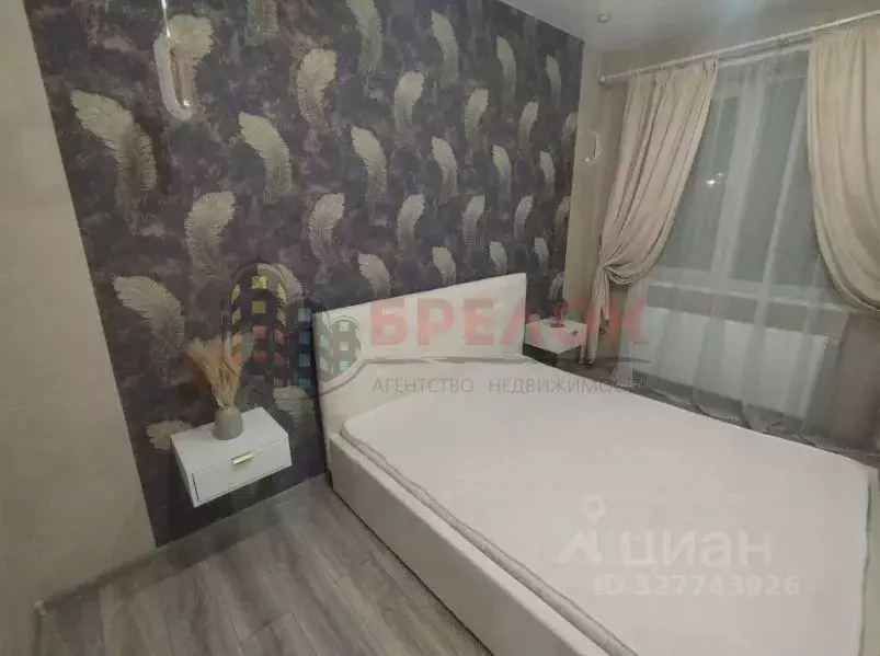 2-к кв. Ростовская область, Ростов-на-Дону Зеркальный пер., 7 (63.0 м) - Фото 2